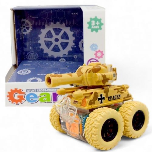 Танк бежевий