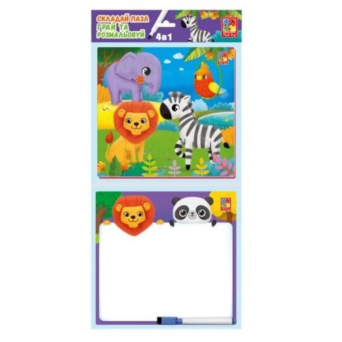 Гра настільна "Набір 4в1. Зоопарк"VT2002-02 (укр)