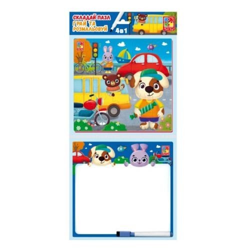 Гра настільна "Набір 4в1. Транспорт"VT2002-06 (укр)