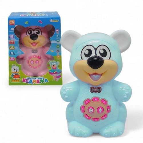 Інтерактивне ведмежа бірюзовий