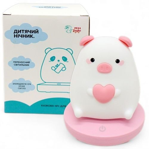 Нічник дятячий "Свинка" портативний, зарядка від USB