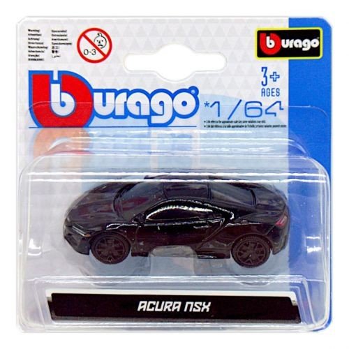 Машинка металева (колекційна) "Acura NSX"