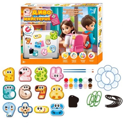 Магнітні брелки "Диво майстерня" 38118 "WToys", шнурок, основи, фарби, пензлики, палітра, в коробці