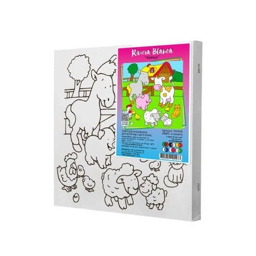 Дитячий набір для розпису "Ферма", 25х25 см