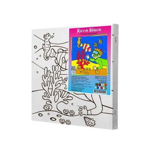 Дитячий набір для розпису "Кораловий риф" 25*25