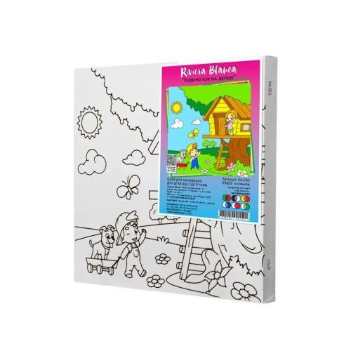 Дитячий набір для розпису "Будиночок на дереві" 25*25