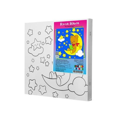 Дитячий набір для розпису "Колискова" 25*25