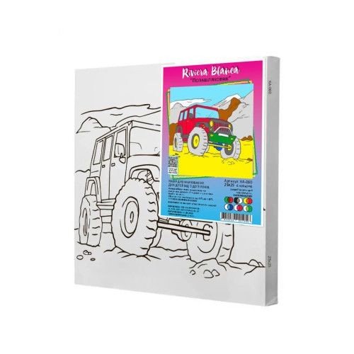 Дитячий набір для розпису "Позашляховик" 25*25