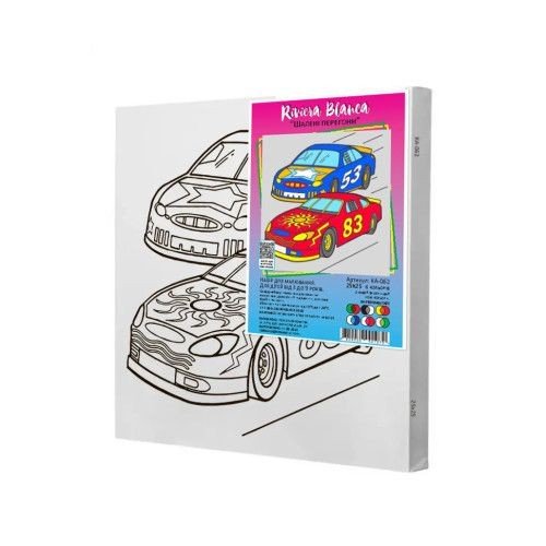 Дитячий набір для розпису "Перегони", 25х25 см