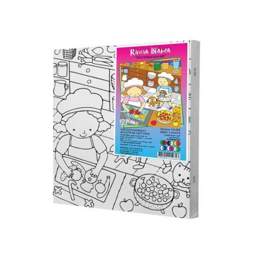 Дитячий набір для розпису "Маленькі кухарі" 25*25