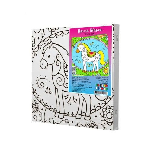 Дитячий набір для розпису "Конячка", 25х25 см