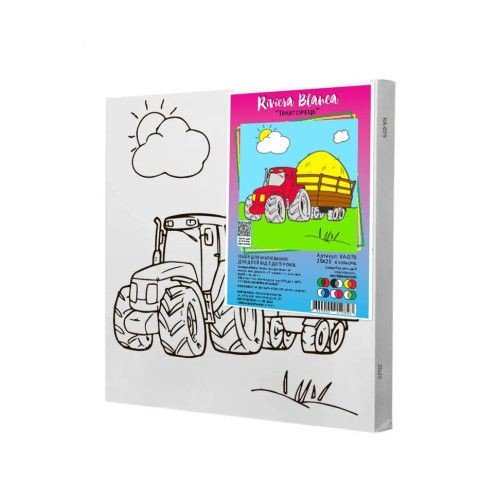 Дитячий набір для розпису "Тракторець" 25*25