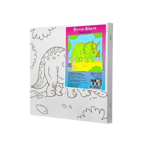 Дитячий набір для розпису "Трицератопс" 25*25
