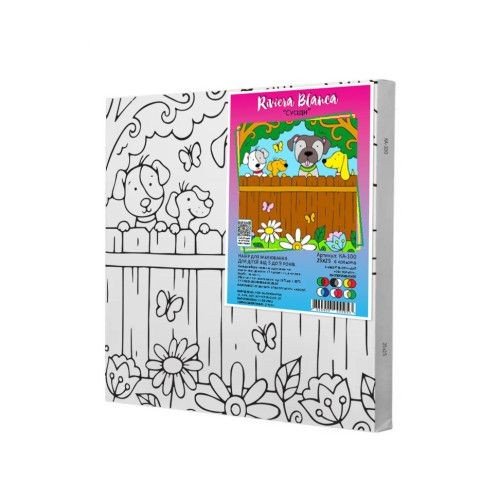 Дитячий набір для розпису "Сусіди" 25*25