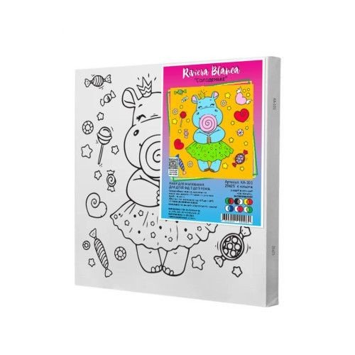 Дитячий набір для розпису "Солоденьке" 25*25