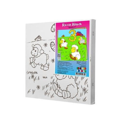 Дитячий набір для розпису "Цифра 3", 25х25 см