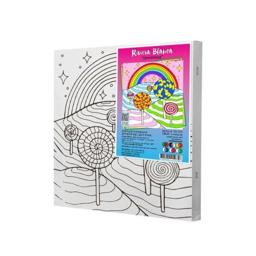 Дитячий набір для розпису "Цукерленд", 25х25 см