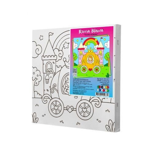 Дитячий набір для розпису "Попелюшка" 25*25