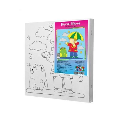 Дитячий набір для розпису "Осінній дощ" 25*25