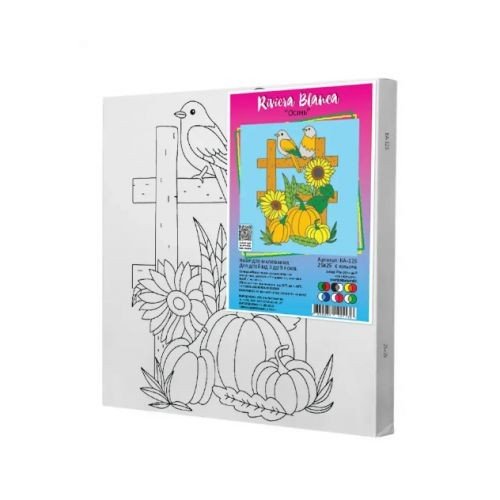 Дитячий набір для розпису "Осінь", 25*25