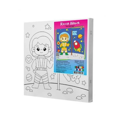 Дитячий набір для розпису "На Місяці" 25*25