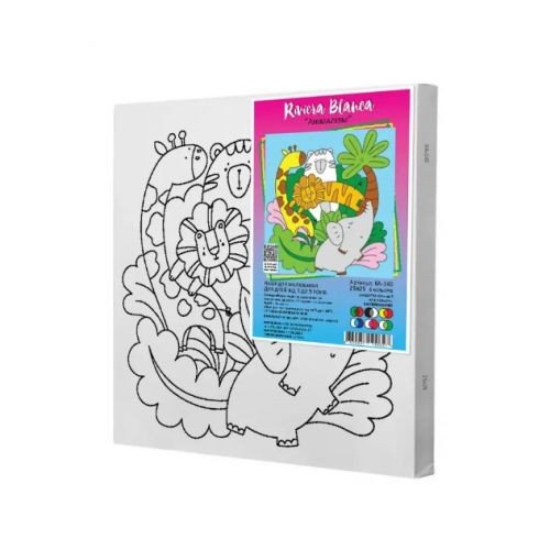 Дитячий набір для розпису "Анімалізм" 25*25