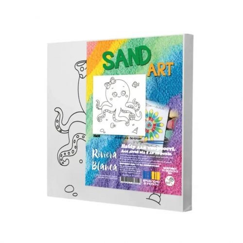 Набір для розпису піском 25*25 "Морська вечірка" ТМ "RIVIERA BLANCA"