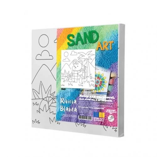Набір для розпису піском 25*25 "Пошуки скарбів" ТМ "RIVIERA BLANCA"