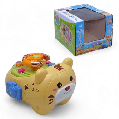 Кермо “Кіт-мандрівник” жовтий