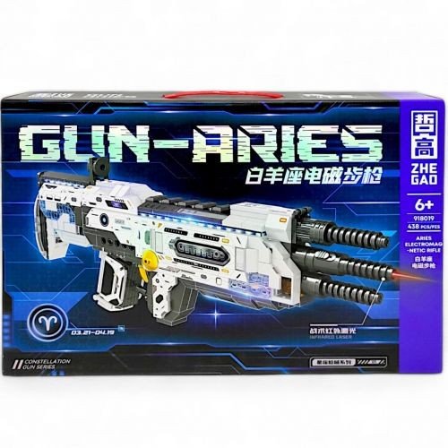 Конструктор "Космічний бластер", 438 дет