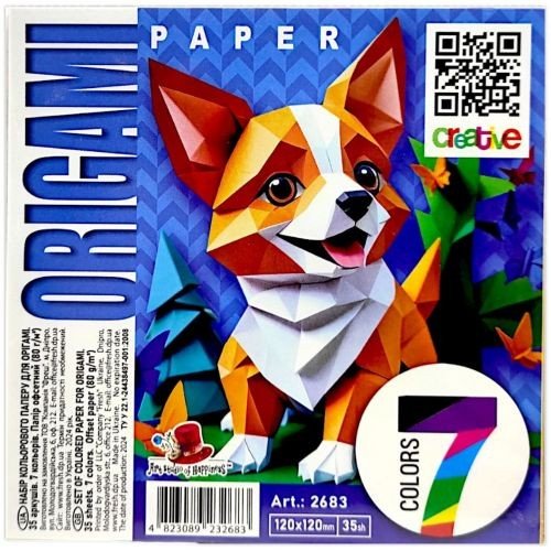 Папір для орігамі 120х120 мм., 35 аркушів, 7 кольорів
