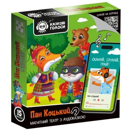 Гра розвиваюча Vladi Toys магнітний театр з аудіоказкою Казкові голоси "Пан Коцький" VT3206-34