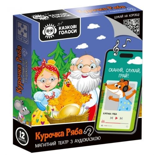 Гра розвиваюча Vladi Toys магнітний театр з аудіоказкою Казкові голоси "Курочка Ряба" VT3206-39