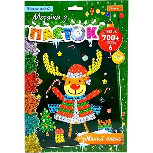 Мозаїка з паєток "Зимова серія: Різдвяний олень"