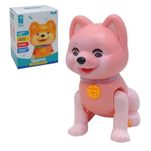 Іграшка інтерактивна "Цуценя", рожеве (укр)