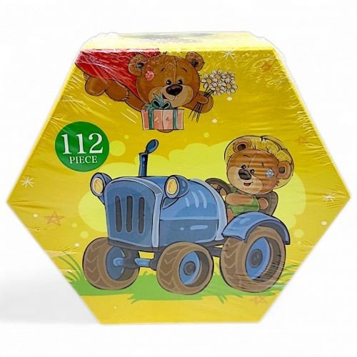 Набір для творчого малювання, жовтий