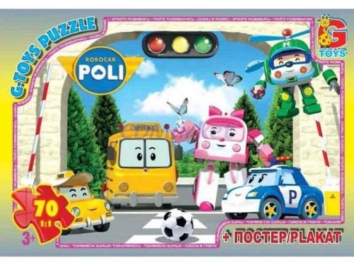Пазли "Робокар Поли: футбол", 70 ел