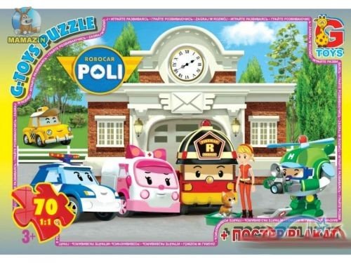 Пазли "Робокар Поли: команда", 70 ел