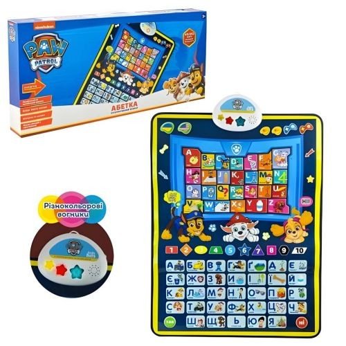 Плакат навчальний "Абетка Щенячий патруль" (Paw Patrol) плакат УКР та АНГЛ. мови 45*60 см