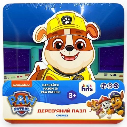 Деревʼяна іграшка (пазли-вкладиші) "Щенячий патруль. Кремез" (15х15 см)