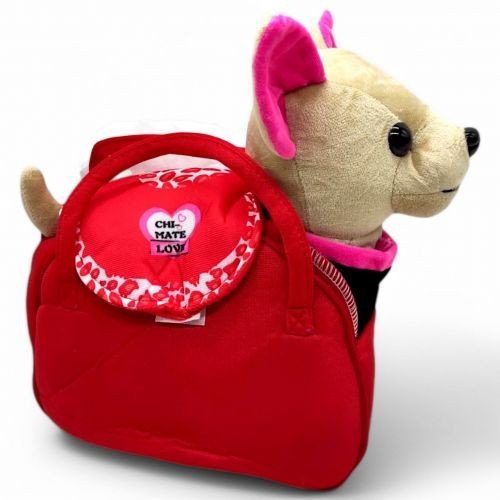 М'яка інтерактивна собачка на повідку в сумці (бежева) мікс видів