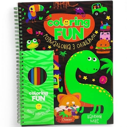 Набір для творчості "COLORING FUN" (розмальовка 24 сторінки з олівцями 6 кольорів), шалений мікс