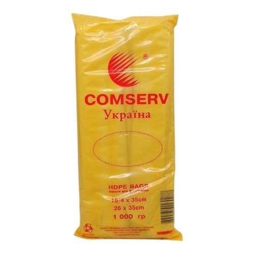 Пакети фасувальні №9 "Comserv" (18х35) 1000 грам
