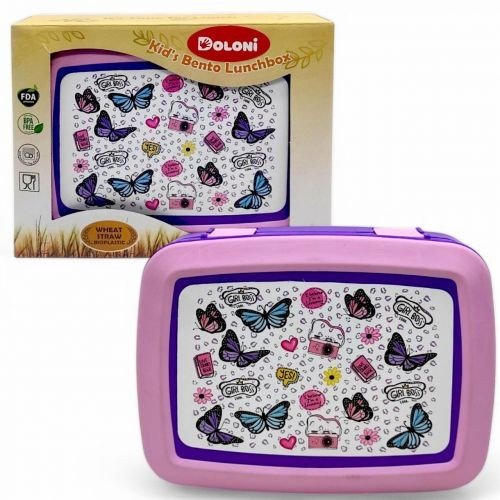 Ланч-бокс пластиковий, фіолетовий