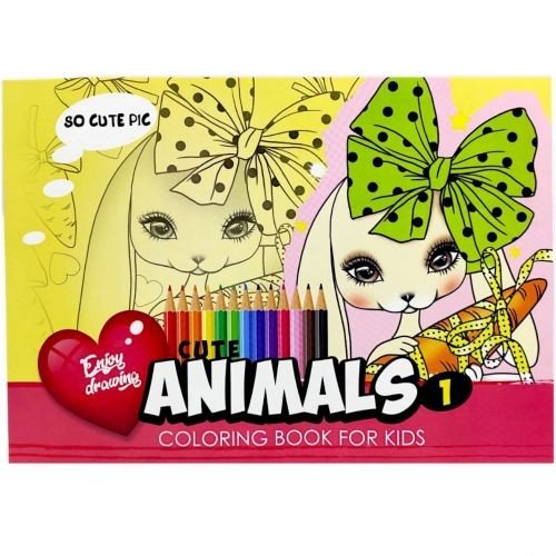 Розфарбовка, 210х297 мм, 16 стор., формат А4