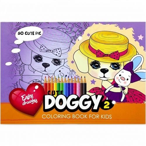 Розфарбовка, 210х297 мм, 16 стор., формат А4