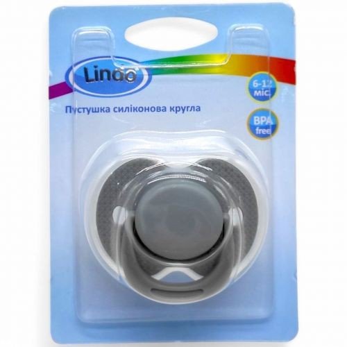 Пустушка силіконова, кругла (сіра)