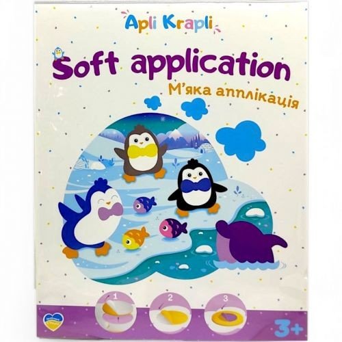 Набір для творчості "Пінгвіни"