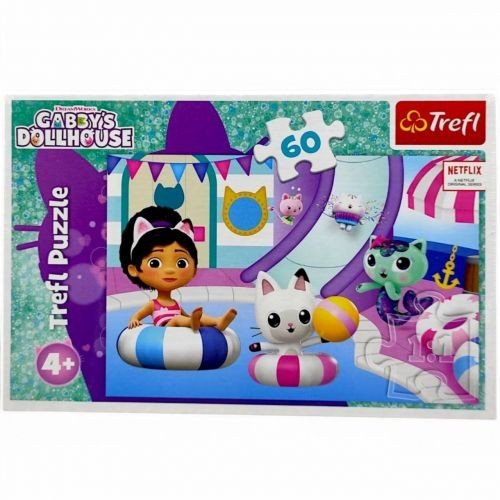 Пазли (60 ел) "У басейні"