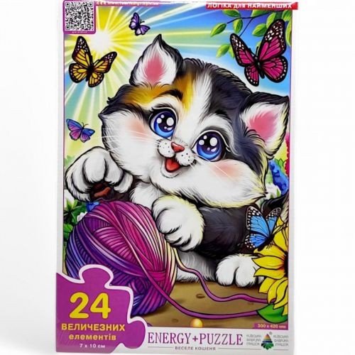 Гра-пазл (Максі) "Веселе кошеня", 24 елемента